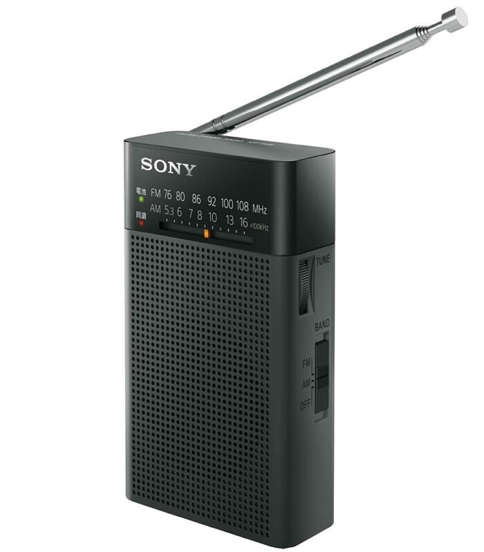 Sony ICF-P26 Handy Portable Radio ICF-P26 : FM/AM/Wide FM Support, Vertical Type, Black, ICF-P26 B